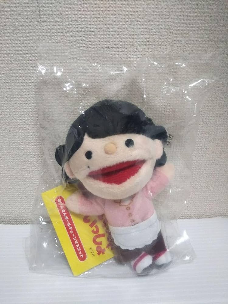 おげんさんといっしょ　星野源　マスコット　キーホルダー　ステッカー 星野源、MV集特典“おげんさんアクキー”デザイン公開 | ORICON NEWS